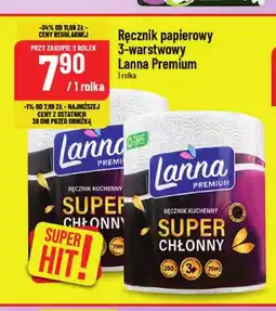 Polomarket Ręcznik papierowy 3-warstwowy Lanna Premium oferta