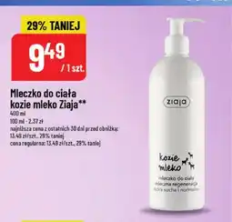 Polomarket Mleczko do ciała kozie mleko Ziaja oferta