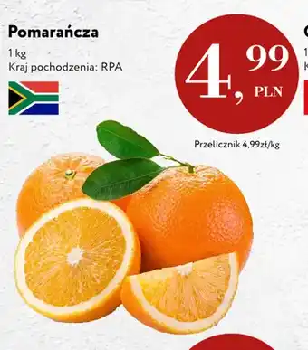 Pomarańcze