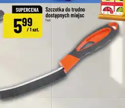 Polomarket Szczotka do trudno dostępnych miejsc oferta
