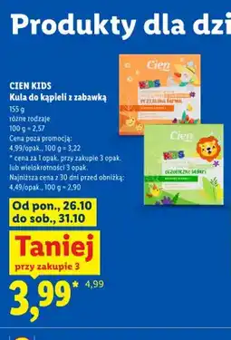 Lidl Kula do kąpieli z zabawką Egzotyczne Safari Cien Kids oferta