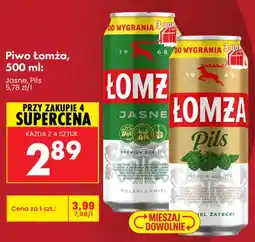 Biedronka Piwo Łomża oferta
