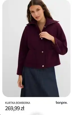 BonPrix Kurtka Bomberka oferta