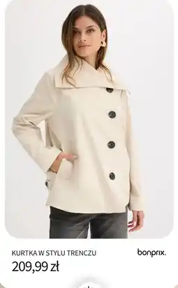 BonPrix Kurtka w stylu trenczu oferta