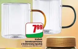 Dino Kubek borokrzemowy z kolorową rączką oferta