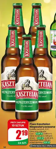 Dino Piwo Kasztelan Niepasteryzowane oferta