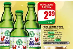 Dino Piwo Łomża Retro oferta