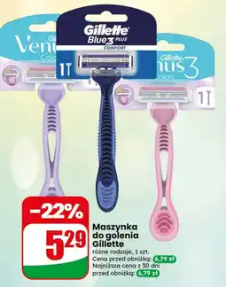 Dino Maszynka do golenia Gillette oferta