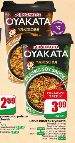 Dino Danie Kurczak Oyakata oferta