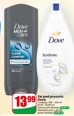 Dino Żel pod prysznic Dove oferta