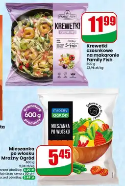 Dino Krewetki czosnkowe na makaronie Family Fish oferta