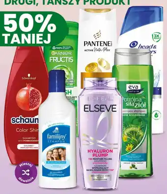 Schaum Color Shine Shampoo