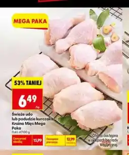 Biedronka Świeże udo kurczaka Kraina Mięs Mega Paka oferta