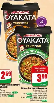 Dino Danie japońskie Oyakata Yakisoba Chicken oferta