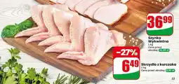 Dino Skrzydło z kurczaka Agro Rydzyna oferta