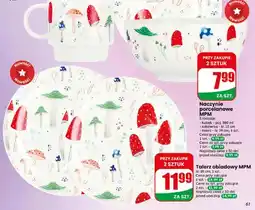 Dino Kubek porcelanowy Mpm oferta