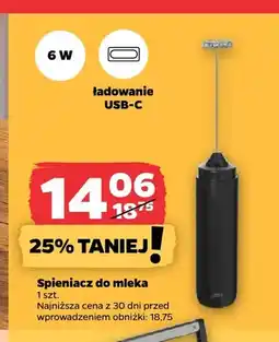 Netto Spieniacz do mleka oferta