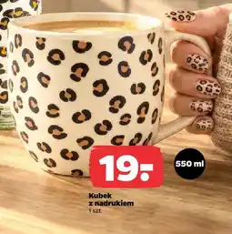Netto Kubek z nadrukiem 550 ml Florina oferta