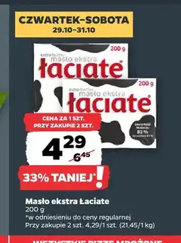 Netto Masło ekstra Łaciate oferta