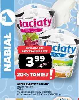 Netto Serek puszysty Łaciaty oferta