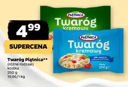 Netto Twaróg kostka Piątnica oferta