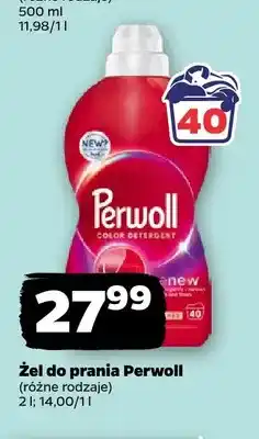 Netto Żel do prania Perwoll oferta