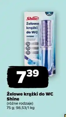 Netto Żelowe krążki do WC Shine oferta