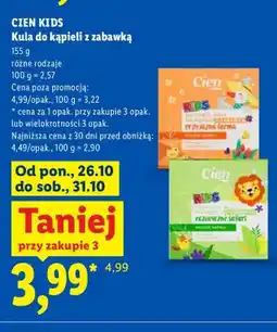 Lidl Kula do kąpieli z zabawką Przyjazna farma Cien Kids oferta
