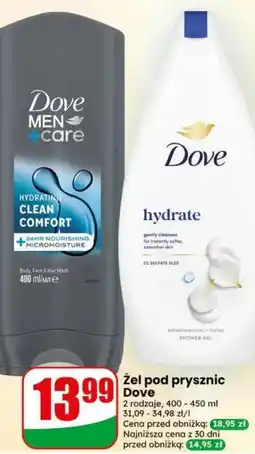 Dino Żel pod prysznic Dove oferta