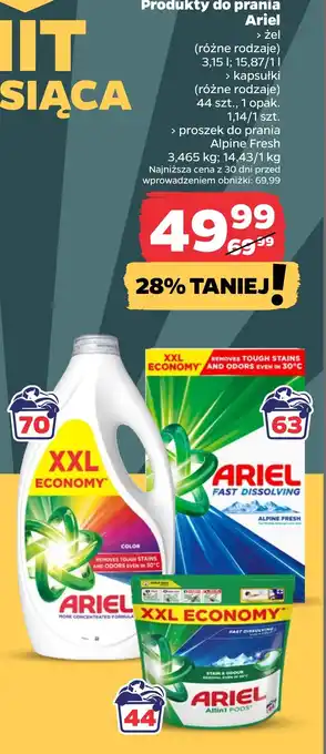 Ariel XXL Economy