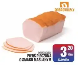 TomiMarkt Pierś Pieczona o Smaku Maślanym oferta
