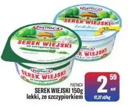 TomiMarkt Serek WIEJSKI lekki, ze szczypiorkiem oferta