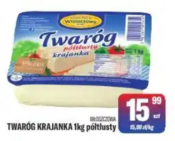 TomiMarkt Twaróg Krajanka półtłusty oferta