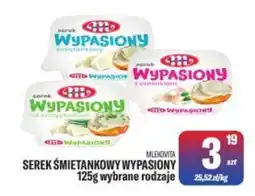 TomiMarkt Serek Śmietankowy Wypasiony oferta