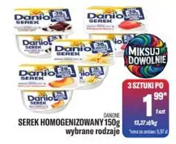 TomiMarkt Serek Homogenizowany oferta