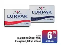 TomiMarkt Lurpak Masło Duńskie klasyczne, lekko solone oferta