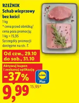 Lidl Schab wieprzowy bez kości oferta