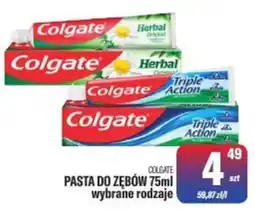 TomiMarkt Pasta do zębów oferta