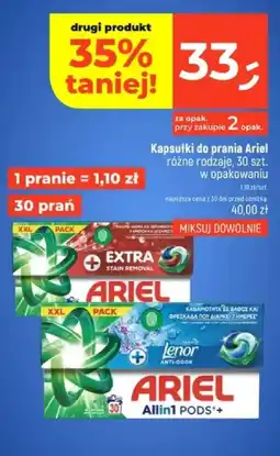 Dealz Kapsułki do prania Ariel oferta