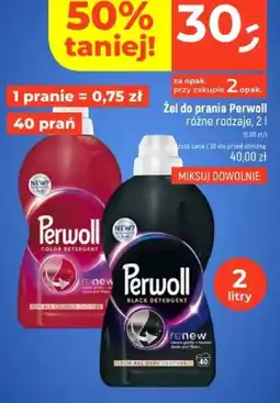 Dealz Żel do prania Perwoll oferta