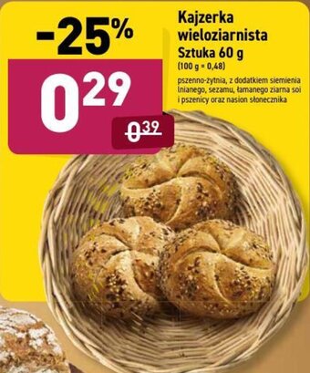 Kajzerka wieloziarnista 60g