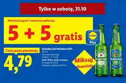 Lidl Heineken lub Heineken 0,0% oferta