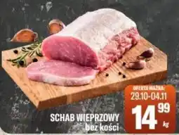 TomiMarkt Schab wieprzowy bez kości oferta