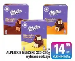 TomiMarkt Milka Alpejskie Mleczko oferta