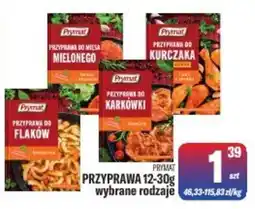 TomiMarkt Przyprawa Prymat oferta