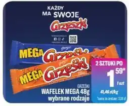 TomiMarkt Wafelki Mega Grzeszki oferta
