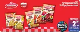 TomiMarkt Zupa błyskawiczna Amino oferta