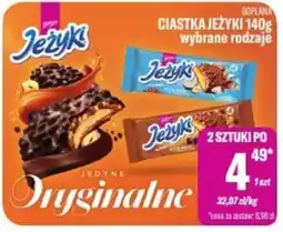 TomiMarkt Jeżyki Ciastka Języki oferta