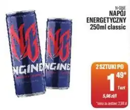 TomiMarkt N-GINE Napój Energetyczny oferta