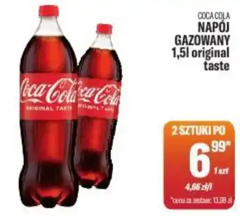Coca-Cola Napój Gazowany